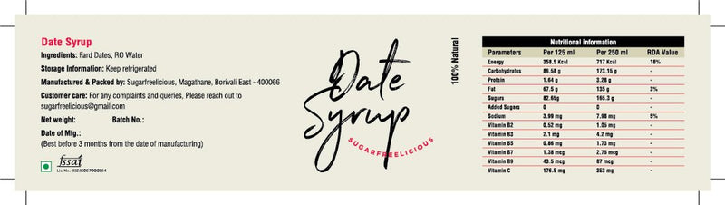 Date Syrup | Made from 100% Oman's Fard Dates | Verified Sustainable Honey & Syrups on Brown Living™