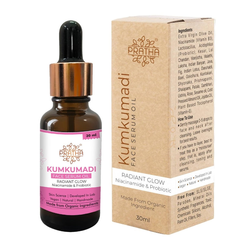 Kumkumadi Radiance Facial Oil | Glow Elixir | Verified Sustainable Body Oil on Brown Living™