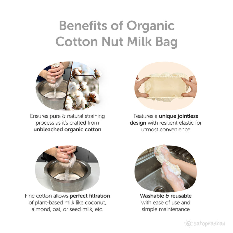 Buy Organic Reusable Cotton Cloth Nut Milk Bag- Liquid Strainer | Shop Verified Sustainable Kitchen Linens on Brown Living™