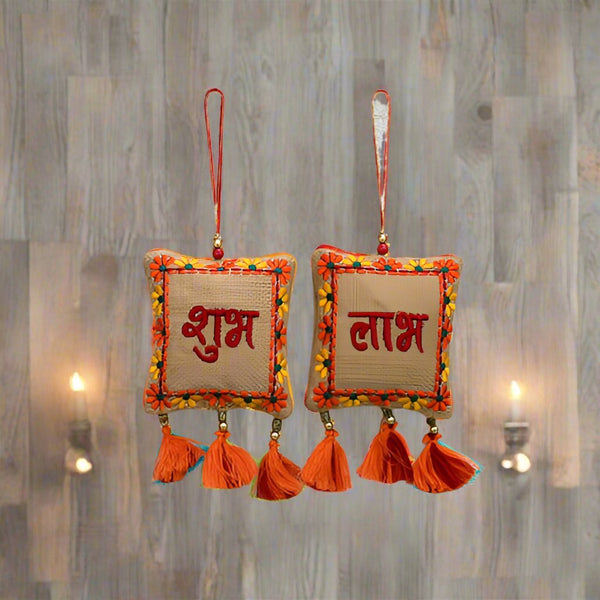 Sustainable Shubh Labh Hangings (Jute) | Verified Sustainable Wall Decor on Brown Living™