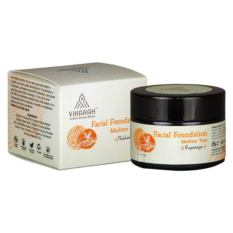 Buy Ayurvedic Facial Powder Medium Tone | Shop Verified Sustainable Makeup Compact on Brown Living™