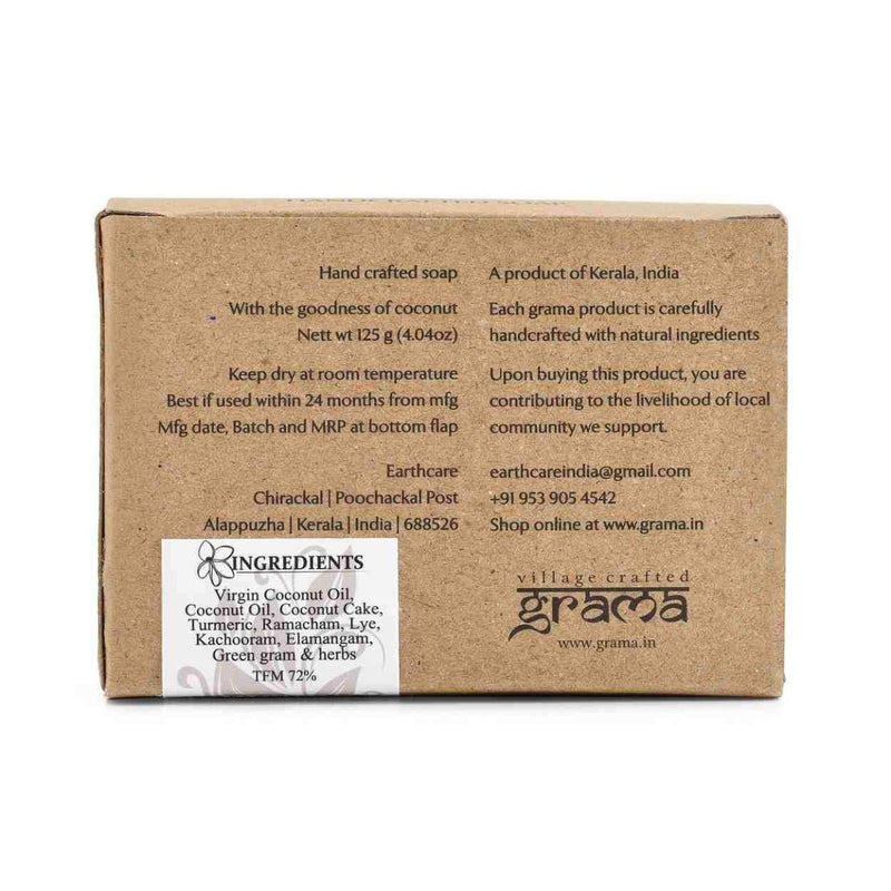 Buy Handmade Soap Combo for Dry Skin, 125g each | Pack of 3 | Shop Verified Sustainable Body Soap on Brown Living™