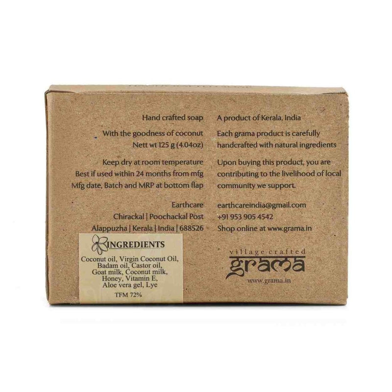 Buy Handmade Soap Combo for Dry Skin, 125g each | Pack of 3 | Shop Verified Sustainable Body Soap on Brown Living™