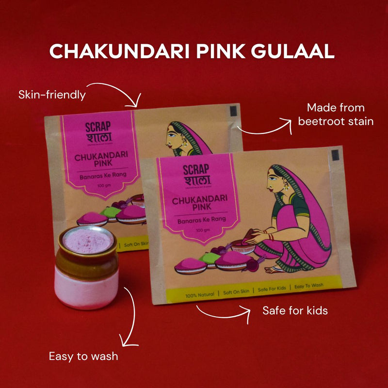 Holi Milan Box | Four Packs of Natural Gulaal | Safe for Kids | Handmade in Banaras | Verified Sustainable Religious Items on Brown Living™