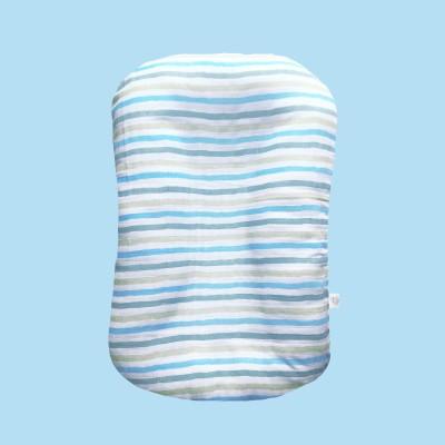 Buy Nestilo Lounger Cover Stripes Away | Shop Verified Sustainable Baby Bed Protectors on Brown Living™