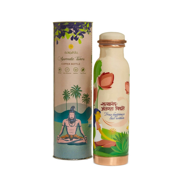 Buy Traditionally Handcrafted Ayurvedic Copper Bottle with Yogic Artwork | Shop Verified Sustainable Bottles & Sippers on Brown Living™