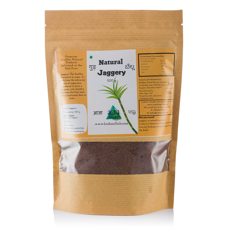 Vacuum Evaporated Natural Jaggery | Verified Sustainable Cooking & Baking Supplies on Brown Living™